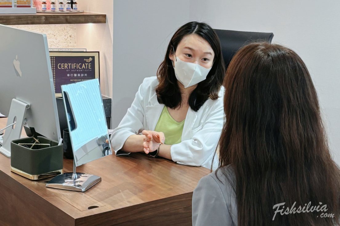 翁子玉醫師諮詢