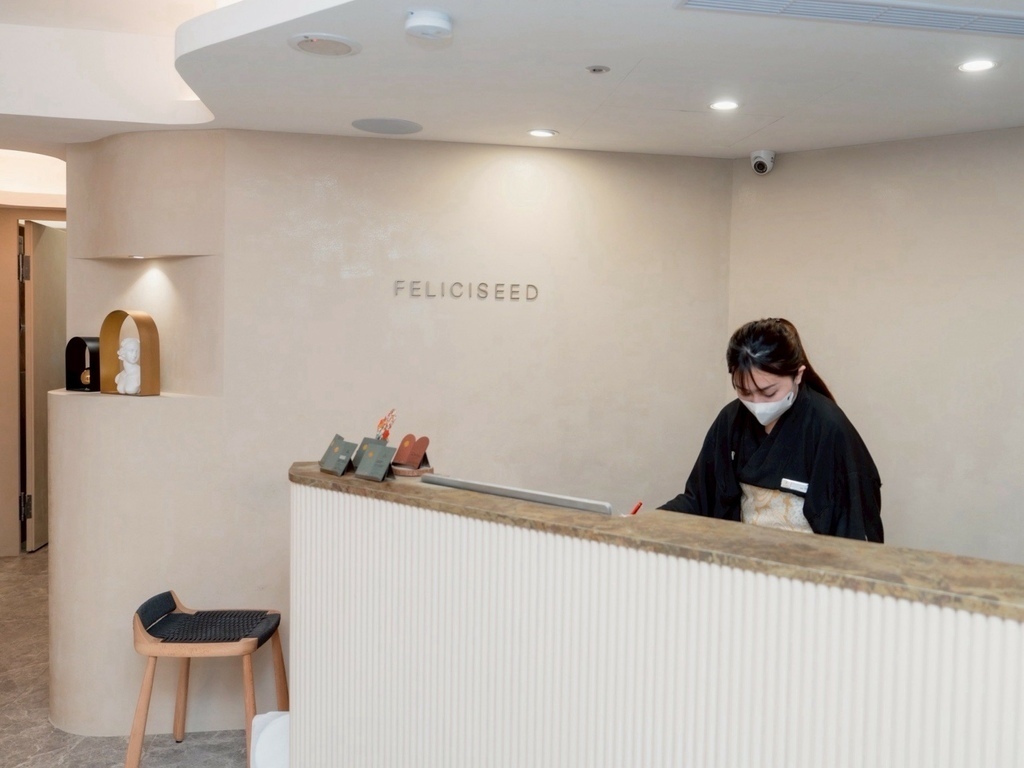 幸衍醫美診所 櫃台服務